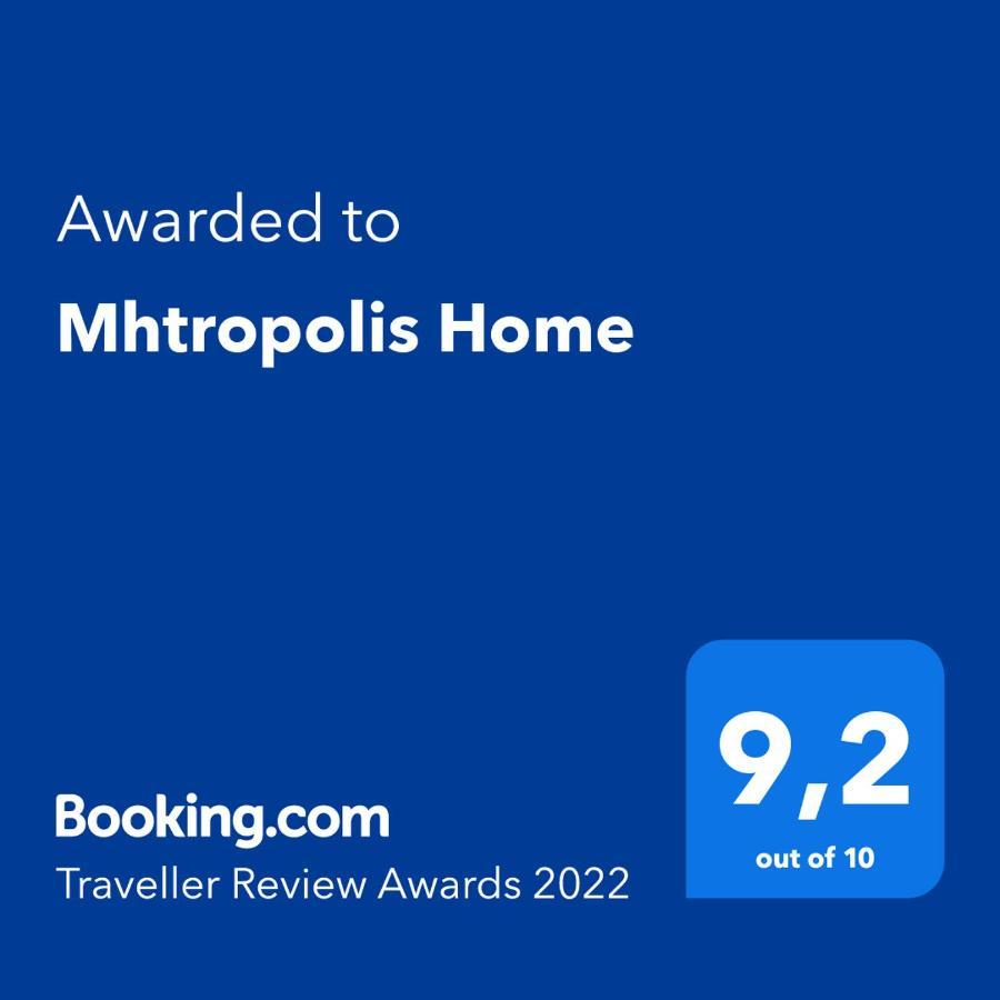 Mitropoli'S Home Leonídion エクステリア 写真
